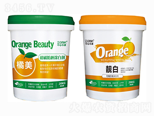 ���ٷ���Ϳ�ׄ�-����+�n��-�й��r��