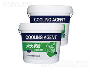 ���Ҵ��ｵ�؄�-�����r��-�й��r��