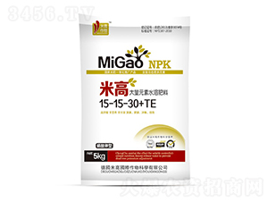 大量元素水溶肥15-15-30+TE-米高-圣氏潤