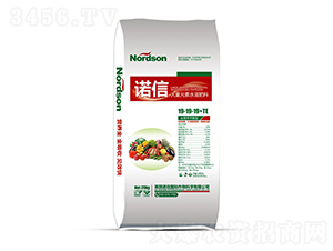 諾信大量元素水溶肥19-19-19+TE-圣氏潤