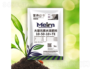 5kg�����ʹ���Ԫ��ˮ�ܷ���10-50-10+TE-�I�B�ļ�-������