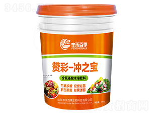 �_֮��-ٝ��-�S�̰ټ�