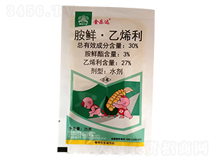 30%���r����ϩ��ˮ��-���_-�P���