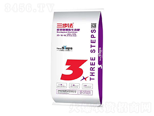 ��΢���������B��25-10-16-������-���S�}��