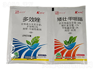 15%��Ч��ɝ��Էۄ�+20%���ѡ������fˮ��-ҫ����-�P���