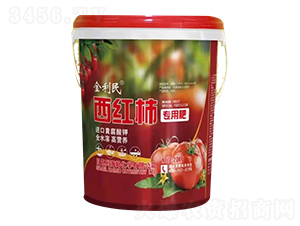 西紅柿專用肥-金利民-利民農化