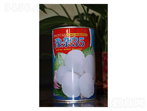 ԥ�s35-�޻��N��-��Դ�r�I