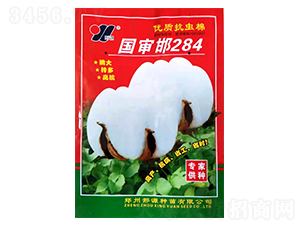 ������284-�޻��N��-��Դ�r�I