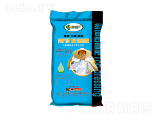 ���׷ʩ��16-0-4-ϲ����