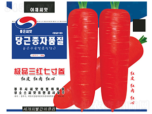 ���t�ߴ煢-�t�}���N��-��Դ�r�I