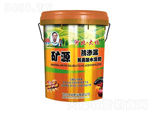 �VԴ���B©���aˮ�ܷ�-�󻯷ʘI