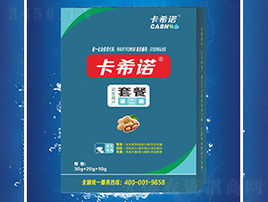 �����߮a(ch��n)�ײ͵ڶ���-��ϣ�Z