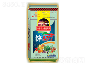 微肥-鋅動力-四季旺