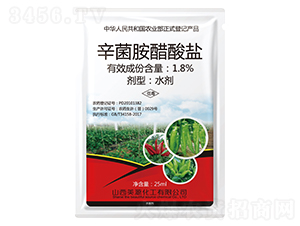 1.8%�����������}ˮ����25ml��-��Դ����