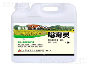 15%��ù�`ˮ����4L��-��Դ����