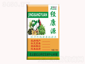 �~�����-��(j��ng)��Դ-�����_(d��)