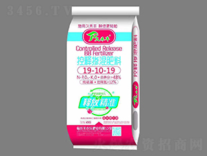 ��ጓ������19-10-19-�ú��S-���r��