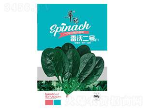 ���ֶ�̖-���˷N��-��Դ�r(n��ng)�I(y��)