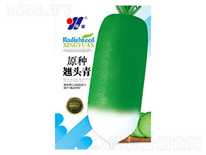 ԭ�N�N�^��-���}���N��-��Դ�r�I