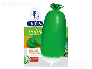 ������-���}���N��-��Դ�r�I