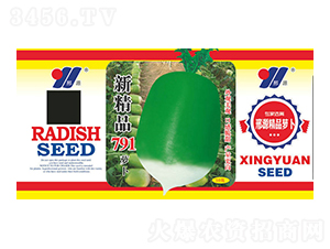 �¾�Ʒ791-���}���N��-��Դ�r�I