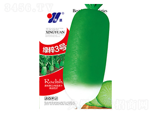 �G����̖-���}���N��-��Դ�r�I