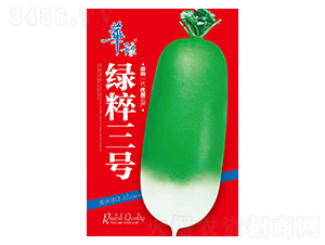 �G��3̖-���}���N��-��Դ�r�I