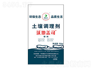 �����{�턩���ۄ���-�ֵ��w˾-�P���S�r�I