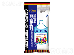 氯化鉀型復合肥料15-15-15-金谷源-金谷農業