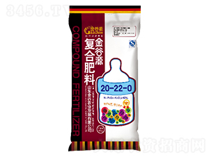 氯化鉀型復合肥料20-22-0-金谷源-金谷農業