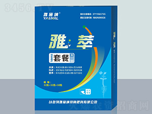 �����߮a(ch��n)�ײͣ���һ�飩-����-��ʩ�{