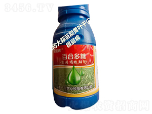 百合多糖農用增效助劑-一凡農業