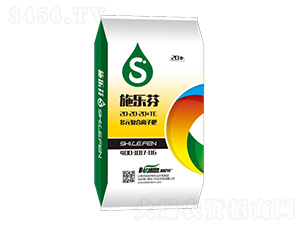 20kg��Ԫ�ͺ��x�ӷ�20-20-20+TE-ʩ����-������