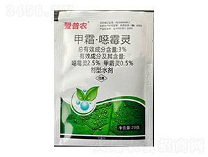 3%��˪���fù�`-��(��i)���r(n��ng)-���{��Ұ