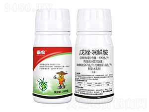 400克每升戊唑·咪鮮胺水乳劑-秦農