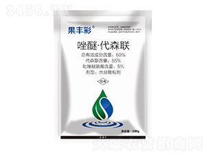 60%���Ѵ�ɭ-���S��-���lƷ��