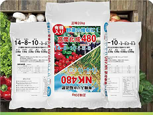 ���ߌ��Ïͻ����14-8-10-����ʘI