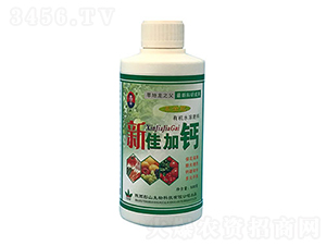 �ЙCˮ�ܷ�-�¼Ѽ��}-ͮɽ����