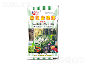 康樂朋高氮含硫肥-沈大肥業