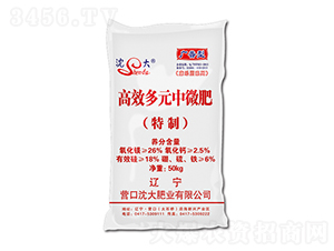 ��Ч��Ԫ��΢��-���ʘI