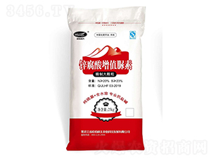 �\������ֵ���أ�������׷���ã�-��������