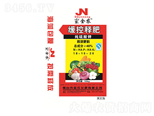 ������⛾���ጷ���18-10-20-���r���� 