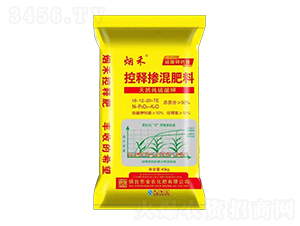 ��ጓ������18-12-20+TE-����-���r����