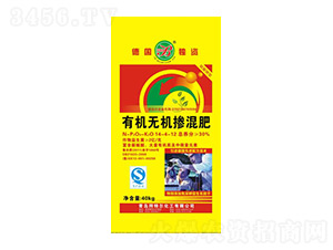 �ЙC�o�C�����14-4-12-���ؠ�