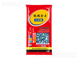 藥材通用十億菌微生物菌劑-秀沃農業