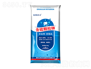 含硫顆粒鉀-秀沃農業