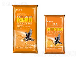 �ײͷʣ������+΢���������-�����r�I