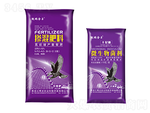 �ײͷʣ��������+΢�������-�����r�I