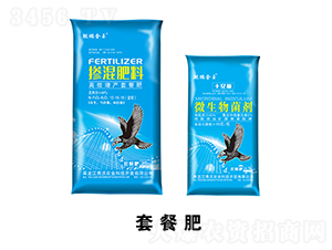 �����R������տ��ײͷ�-�����r�I