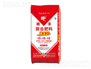 復合肥料15-15-15-美豐-現代農業